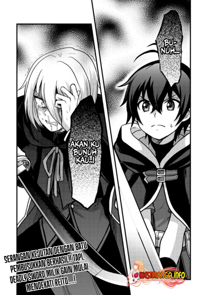 Fuguushoku to Baka ni Saremashita ga Jissai wa Sorehodo Waruku Arimasen? Chapter 34 Gambar 31
